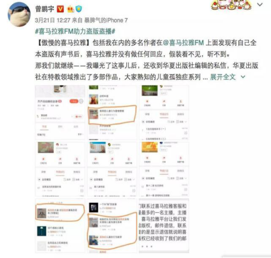胆大.png